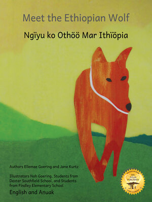 cover image of Meet The Ethiopian Wolf